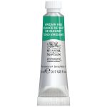 Professional Watercolour Paint 5ml - Viridian Hue